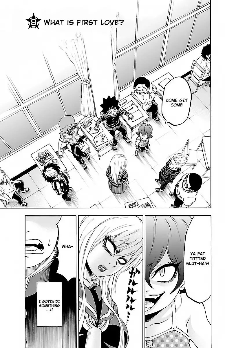 Rokudou no Onna-tachi Chapter 9 1